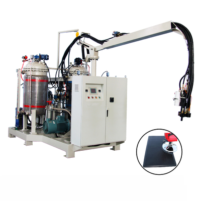 10L/মিনিট স্থায়ী Polyurethane এন্টি ক্লান্তি ম্যাট Polyurethane ফেনা মেশিন